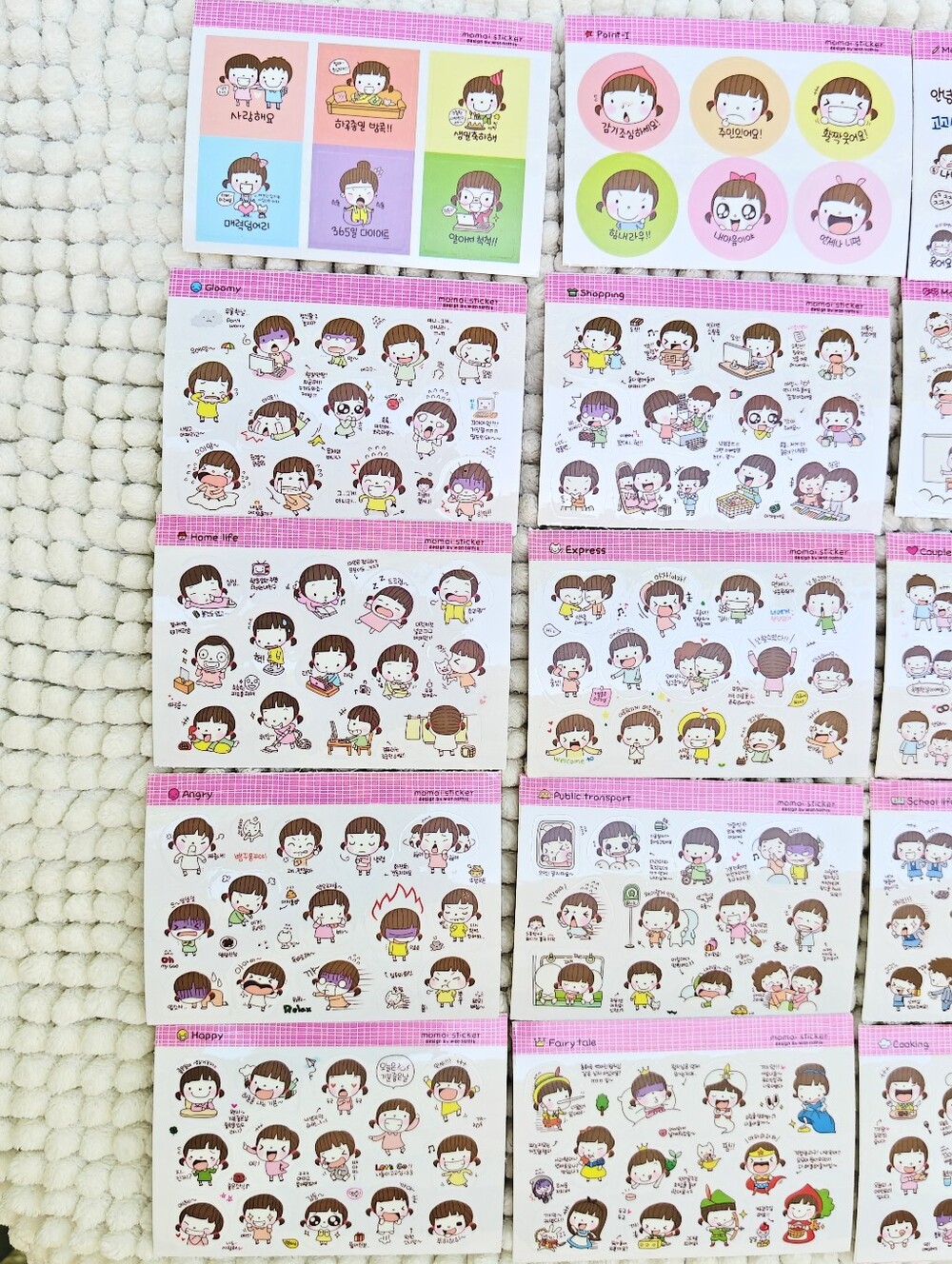 61 Pc JAPANESE JOURNALING STICKER BOOK - Picture 4 of 17